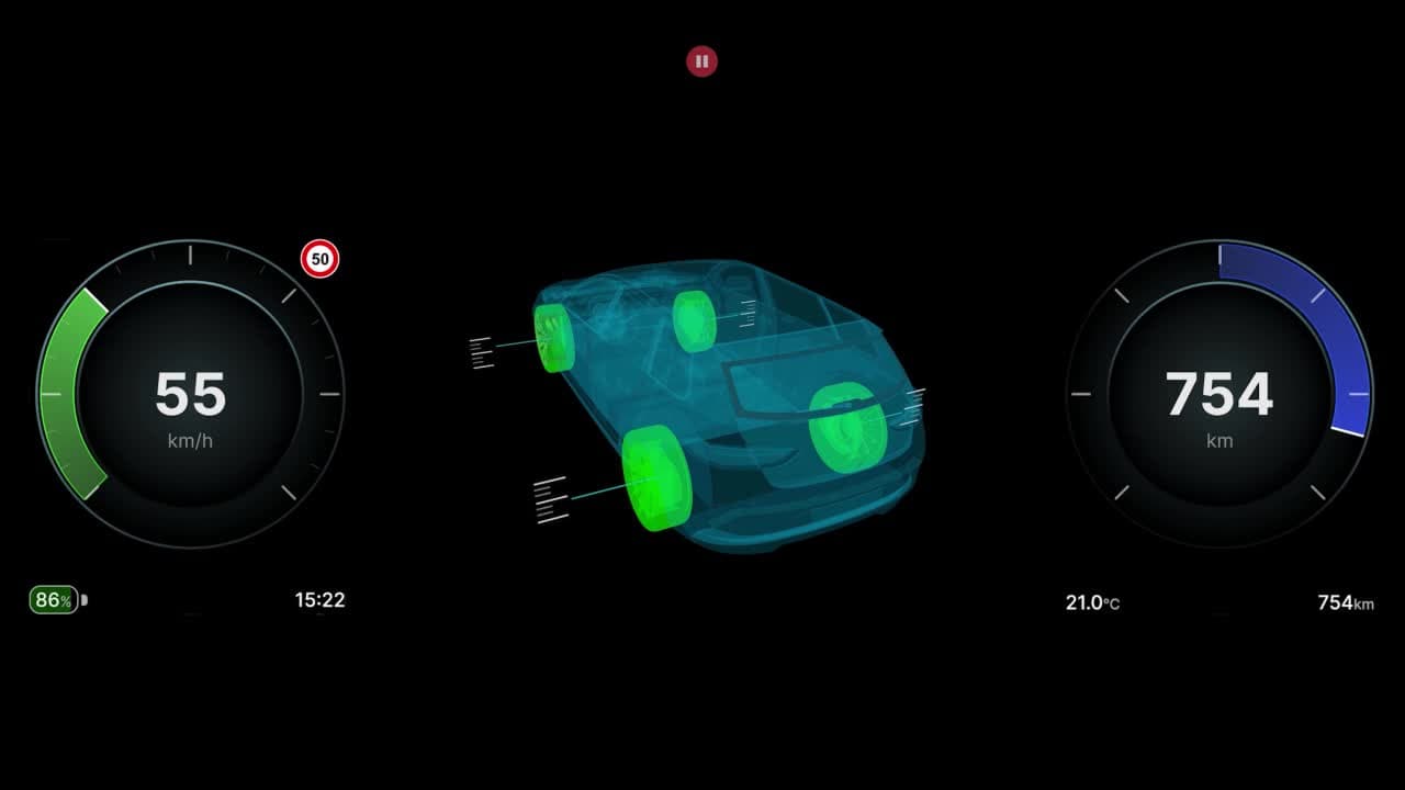 First frame of HMI video